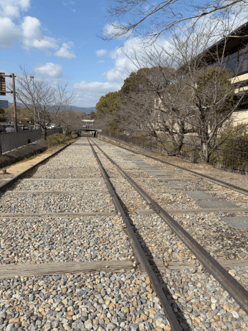 road